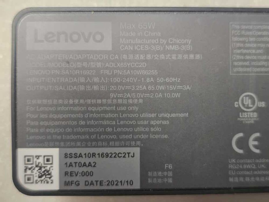 Incarcator laptop Lenovo 20V 65W 3.25A USB-C. Type-C - poze reale
