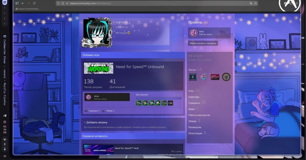 Стим аккаунт КС2 прайм