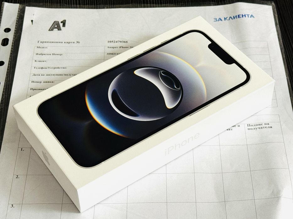 НОВ! Iphone 16e 128GB White Гаранция 2 години