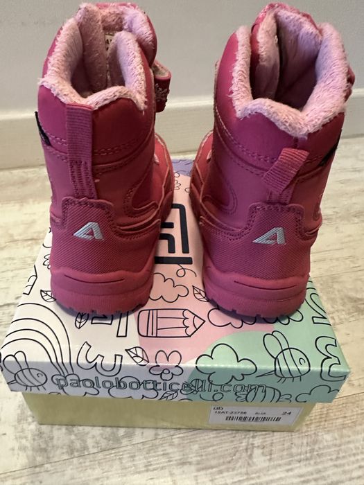 Детски ботишки 26 номер