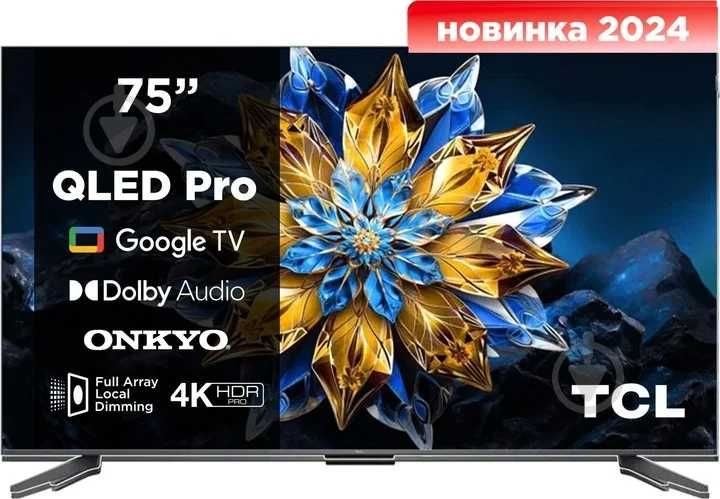 Телевизор TCL 65/75 Smart Google Tv 4K LED + кронштейн бесплатно