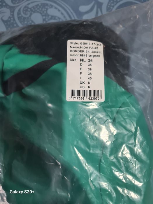 Ново ски яке Goldbegr