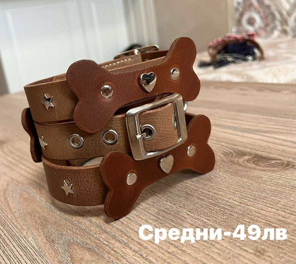 Handmade Каишки и Аксесоари за Кучета с Кауза