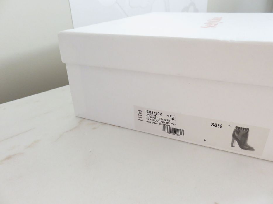 Кожени боти/ботуши See By Chloe, 38,5 - 39