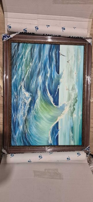 Картина: Морска импресия, Атанас Дончев