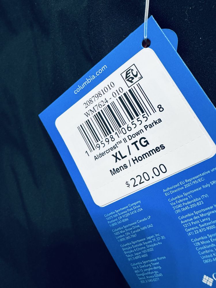 Продам новую куртку Columbia