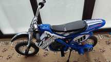 Motocicleta electrica pentru copii Injusa, 24V - Blue Fighter