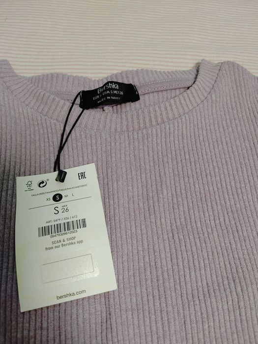 Платье новое Bershka