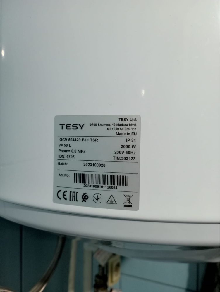 Boiler electric tesy