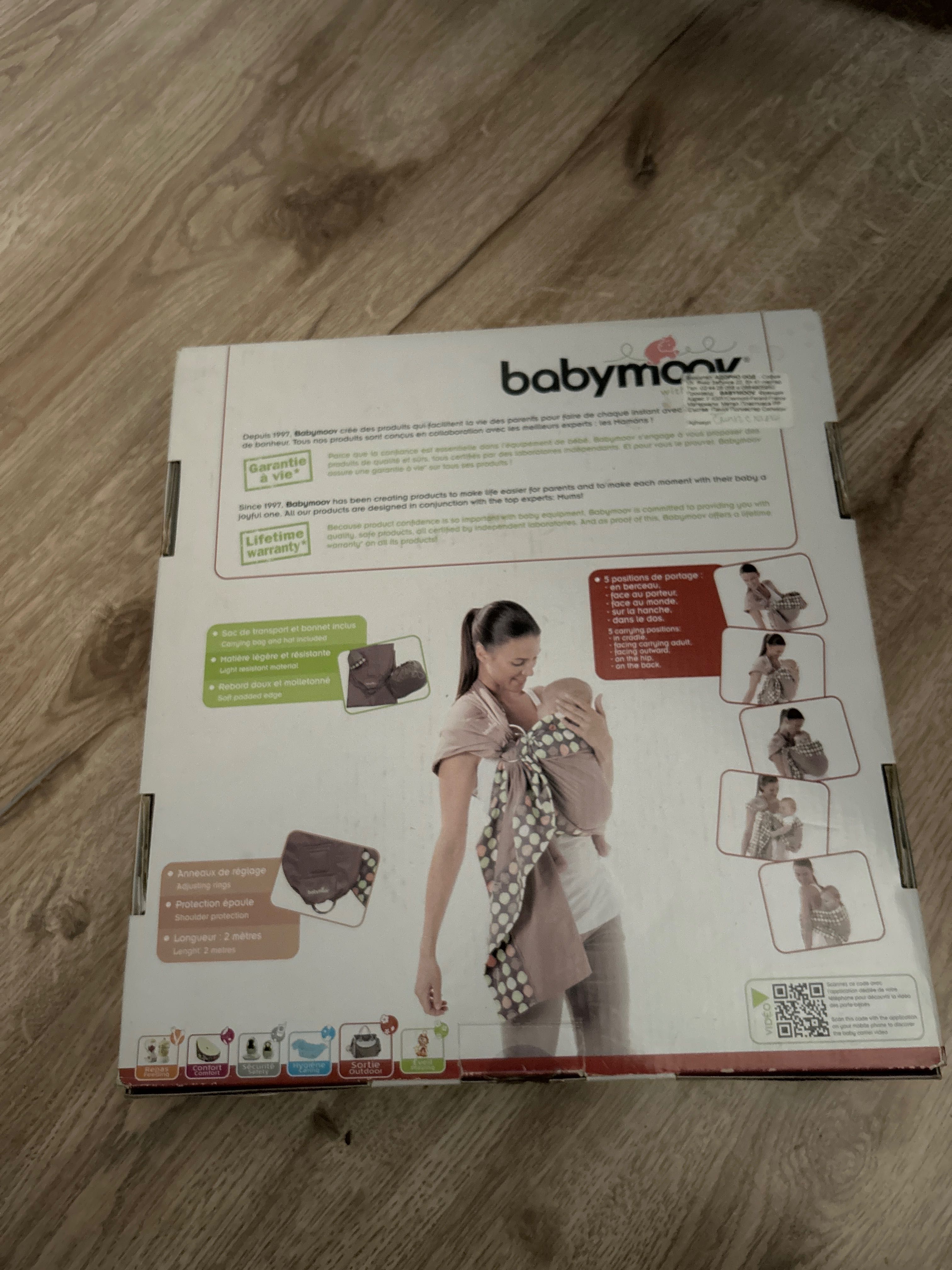 Бебешки слинг за носене babymoov