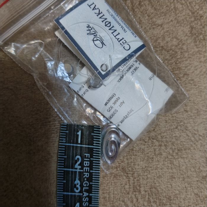 Серебряные украшения и не только