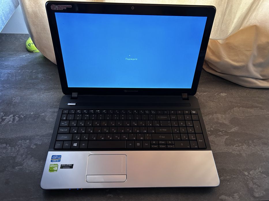 Ноутбук Packed Ball