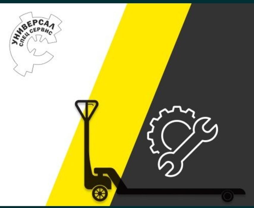 Запчасти на кары/вилочный погрузчик/ремонт