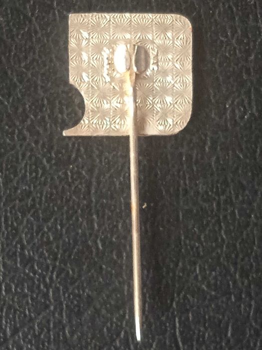 САМО 50 стотинки - Стара Метална Значка