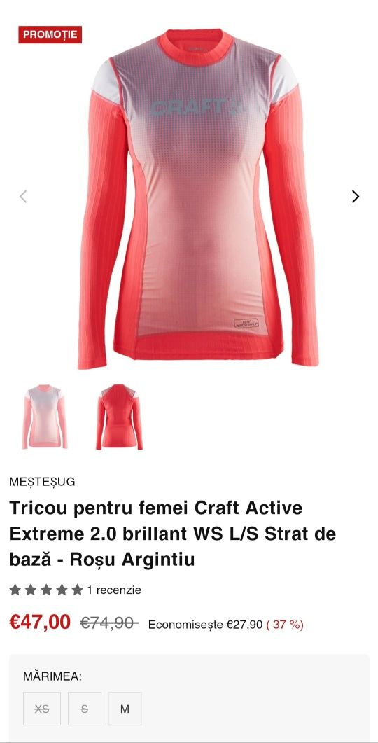 Bluza CRAFT Active Extreme & Active Extreme Brilliant Gore Windstopper