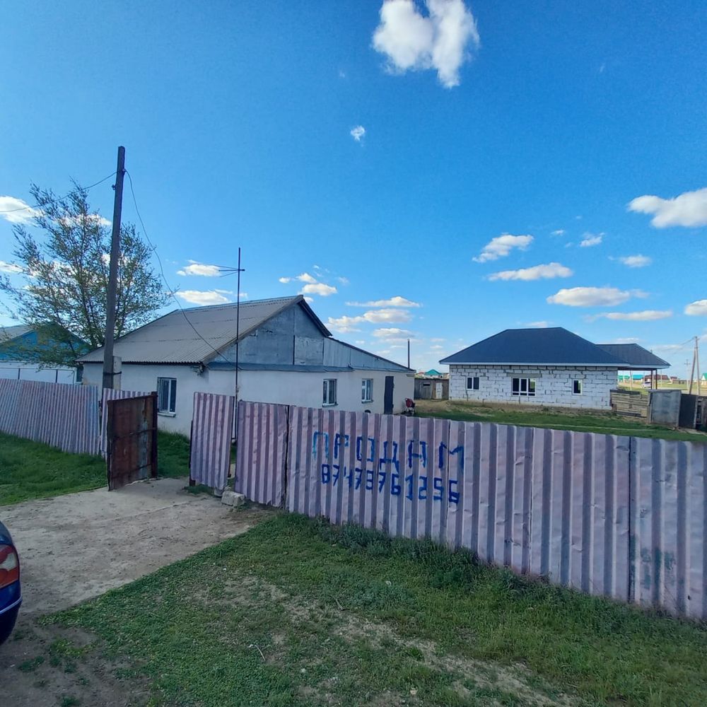 Продам дом срочно