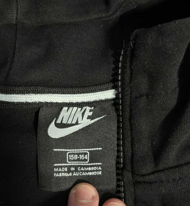 Hanorac nike tech copii
