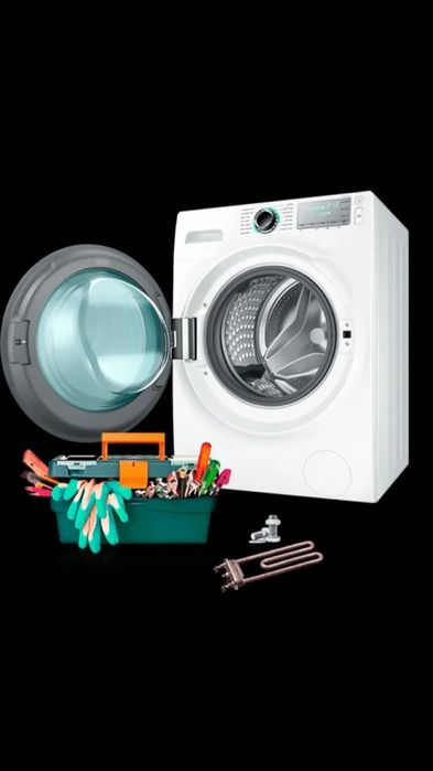 Ремонт автомат стиралка