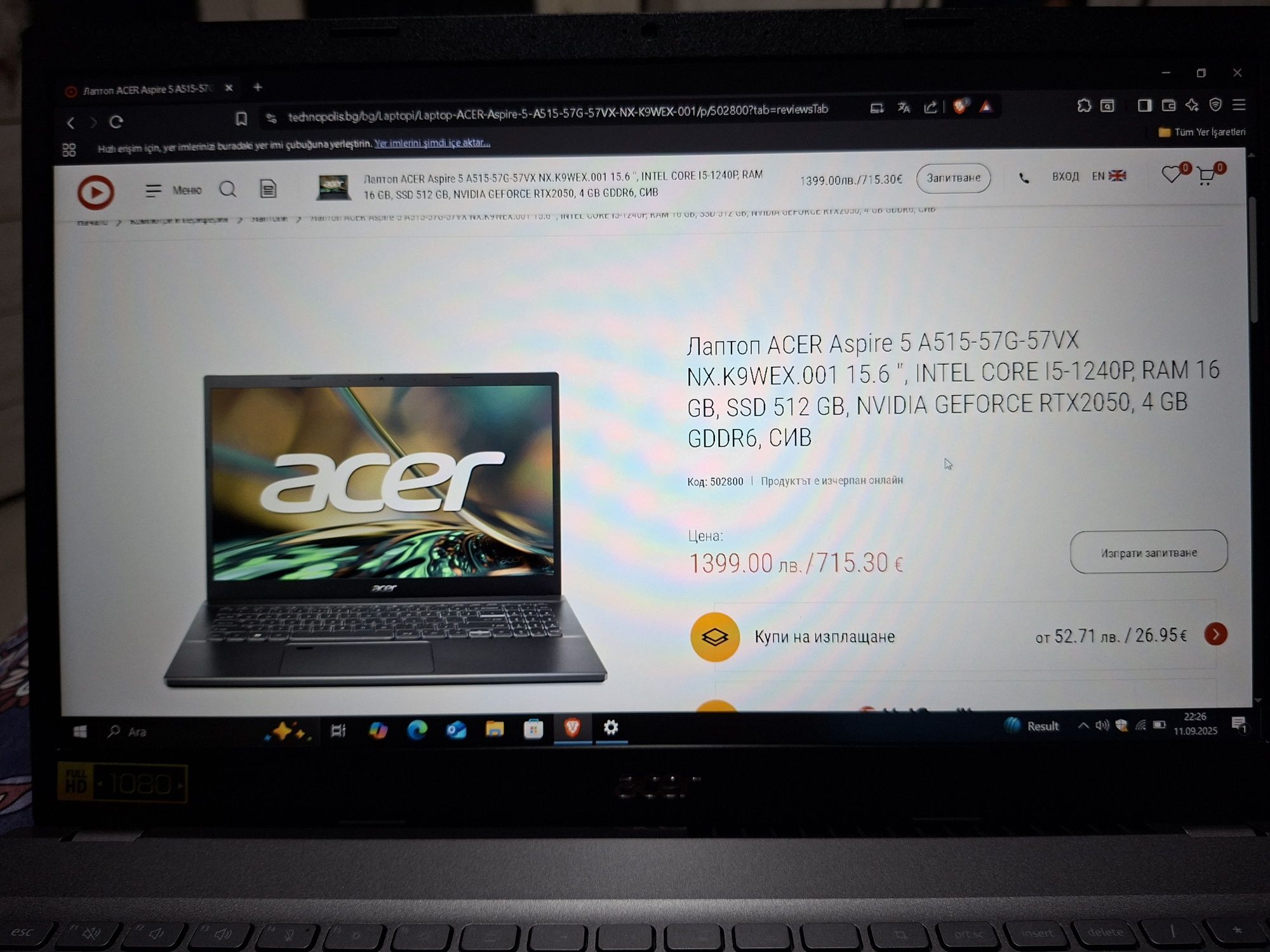 Acer aspire a515