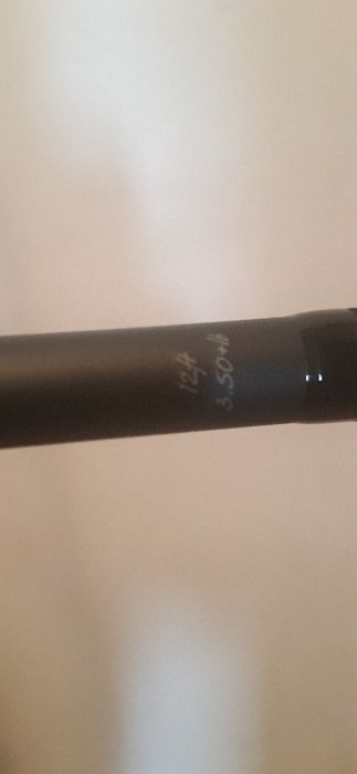 Shimano TX1b, 3.5lbs, 3.66m