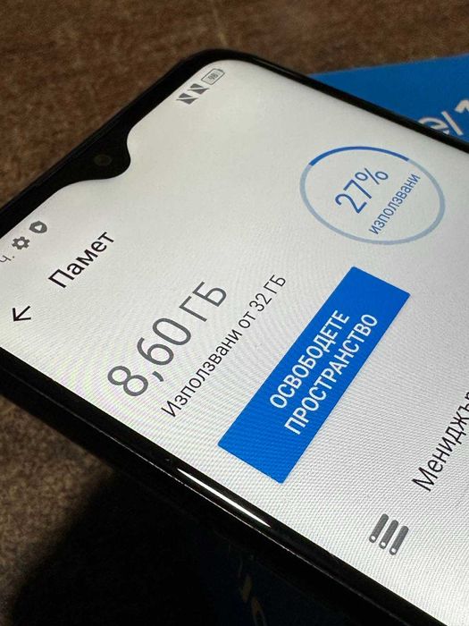 Alcatel 1S (2020) 32GB Dual