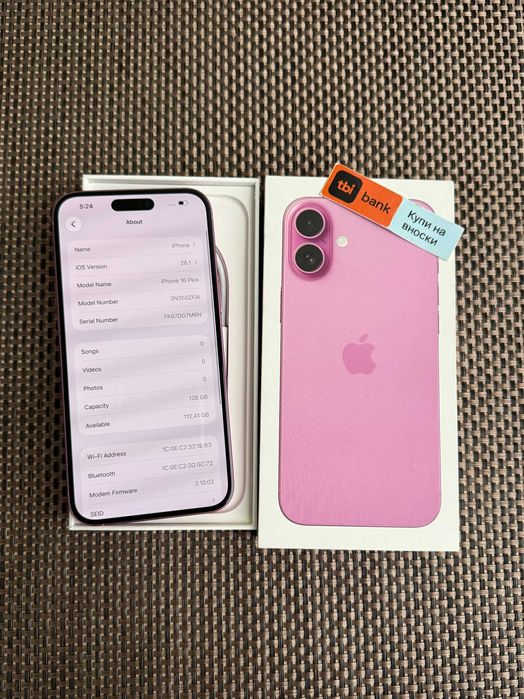 НОВ!  iPhone 16 PLUS *Лизинг от 52лв/м / 128Gb PINK / розов  Гаранция!