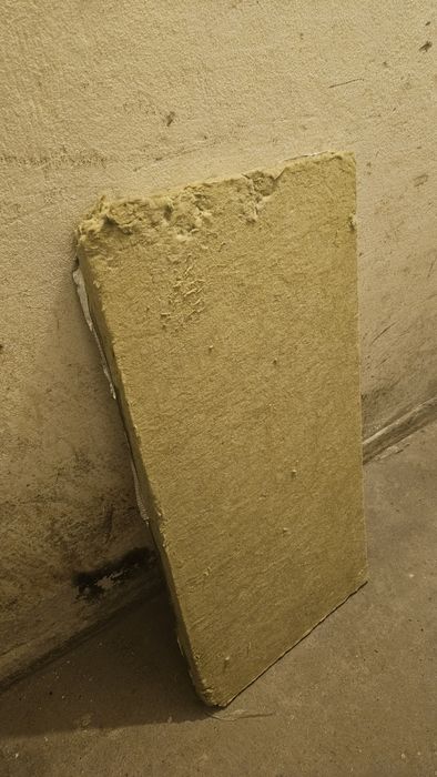 Каменна вата на плочи 5 бр с  алуминиево фолио 4 х 50 х 100 см