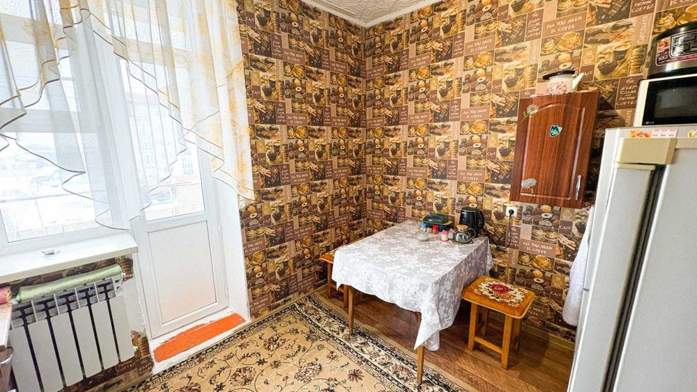 Каратал 2 комнатная Екатерина Империя