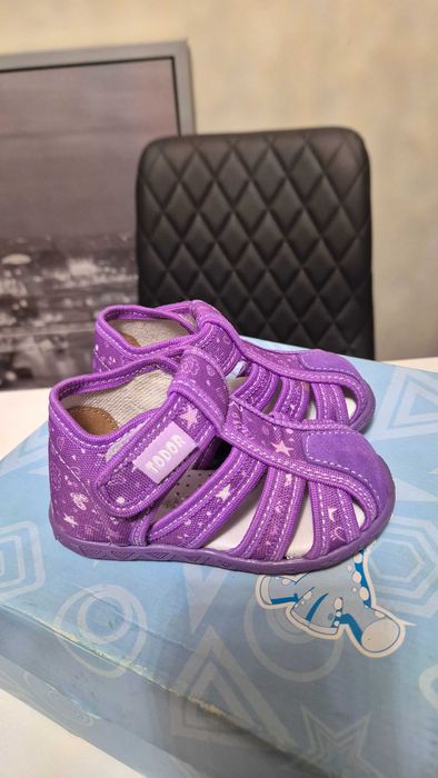 Детски ботуши Тодор 21 номер + подарък пантофи