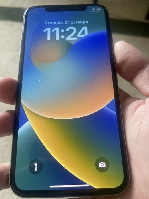 Iphone x sotildi