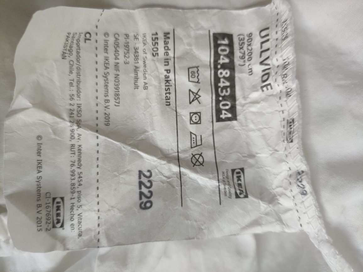 Чаршаф с ластик IKEA