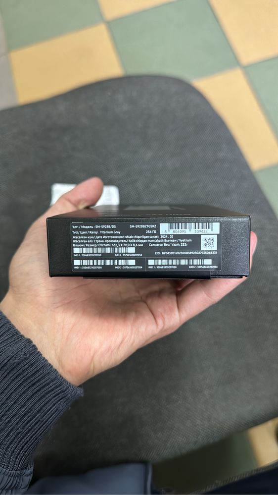 Samsung S24 ultra, 12/256gb, новый