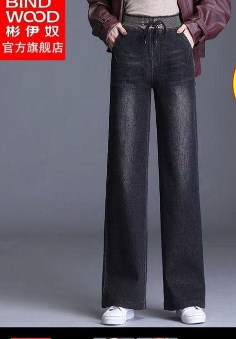 Срочно женский кора жинси  шим сотилади.