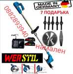 НОВ акумулаторен тример за трева WERSTIL и Тайга 36v