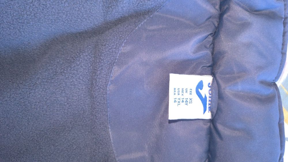 Зимно яке, футболен клуб ДИТ