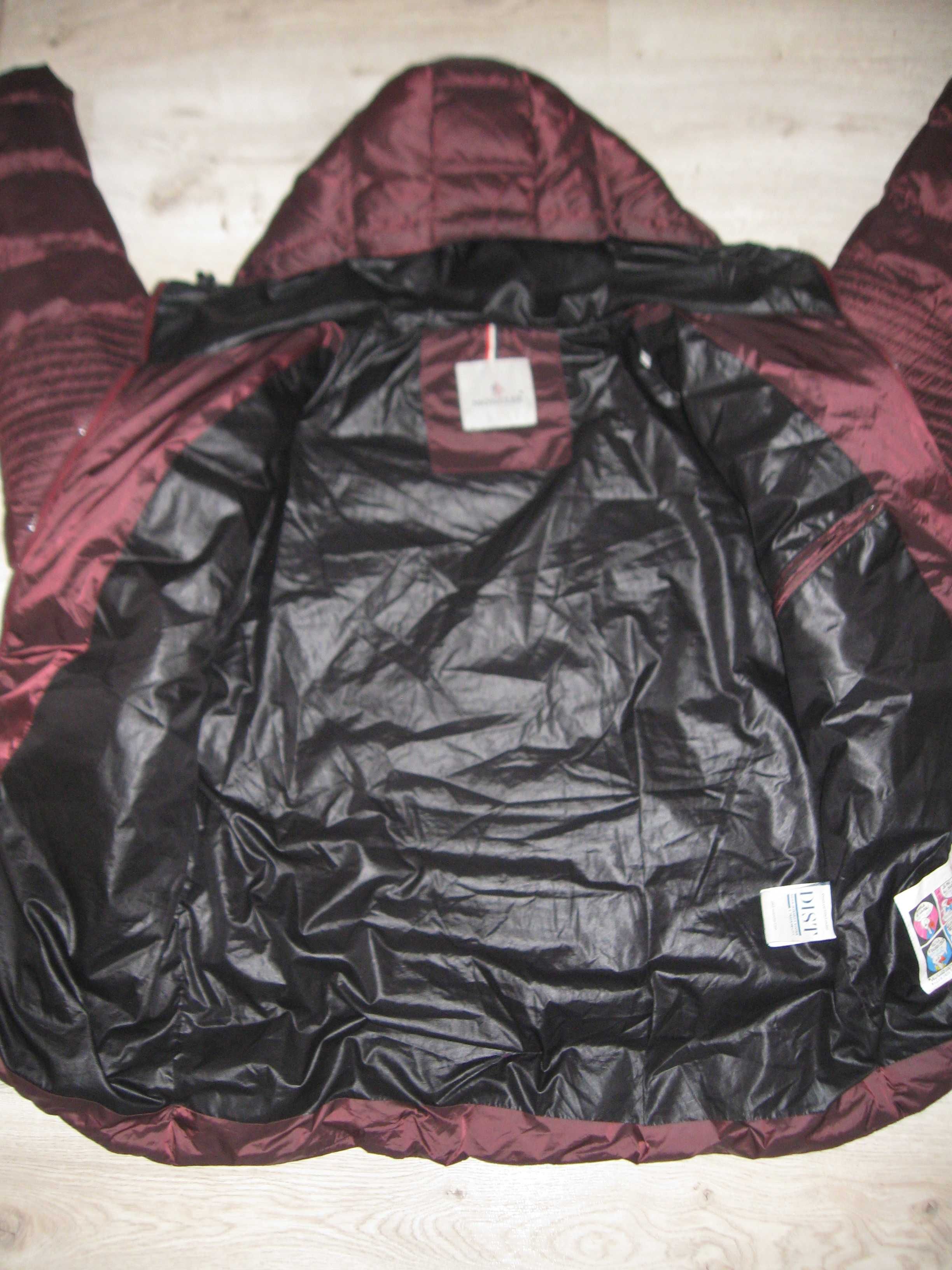 Moncler мъжко яке гъши пух с качулка