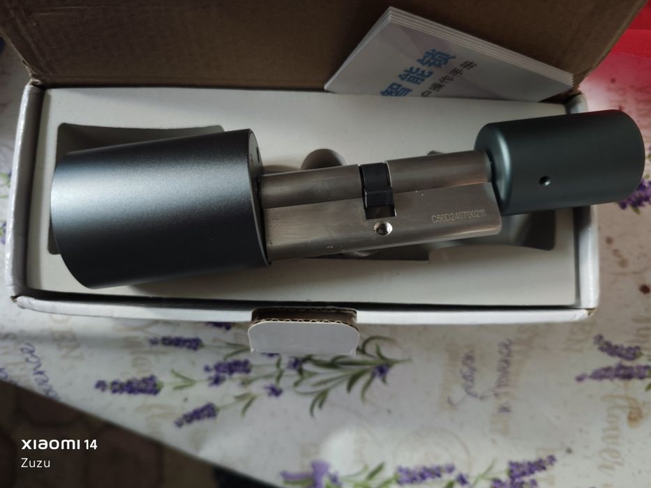 Умна смарт ключалка