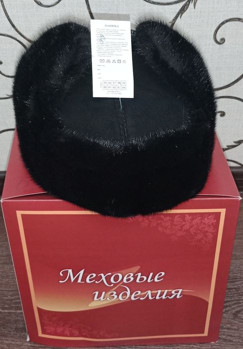 Продам норковую шапку
