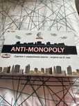 Anti-monopoly настолна игра