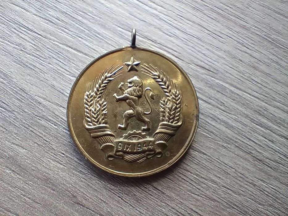 Медал за майчинство