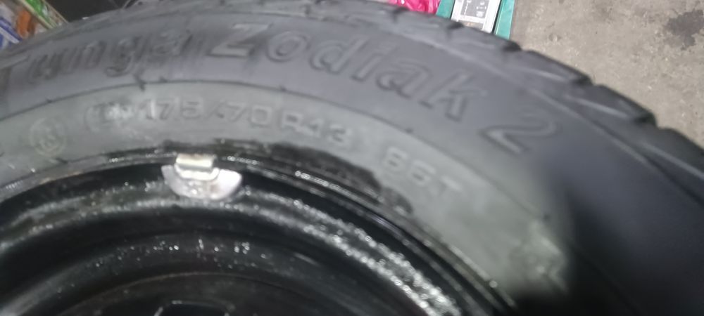 Дамас диска балон корейский диска 13