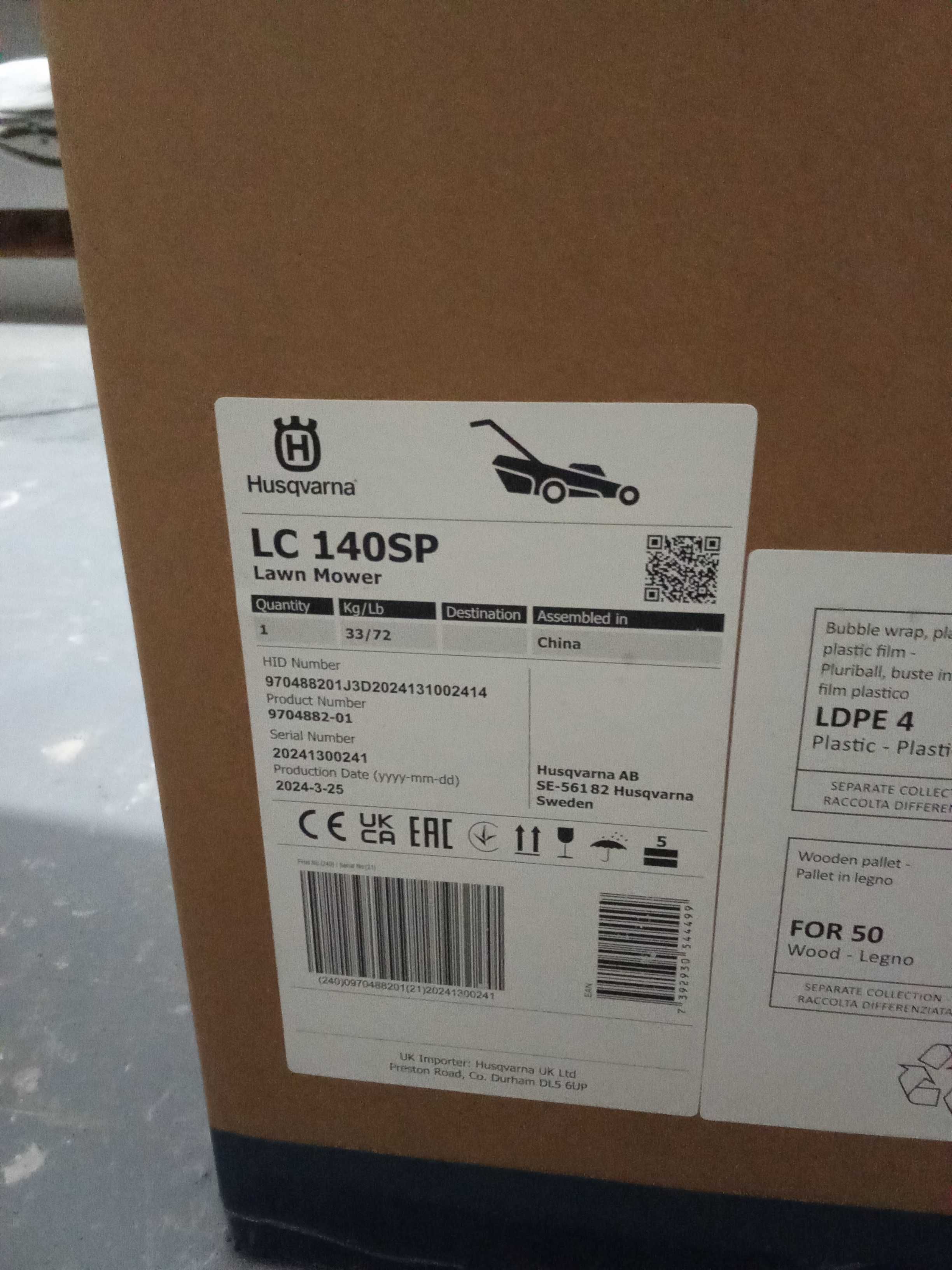 Самоходна бензинова косачка HusqvarnaLC140SP, 2.65к.с., 40 см, 123 см³