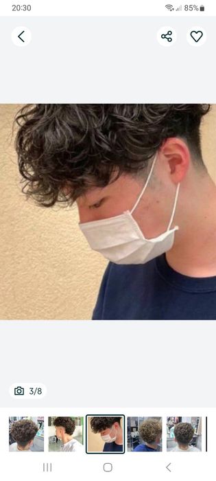 Карвинг Мужской. Биозавивка для Мужчин.Подбор любой техники накрутки