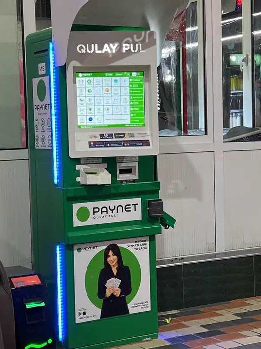 Банкомат Paynet – быстрые платежи через инфокиоск