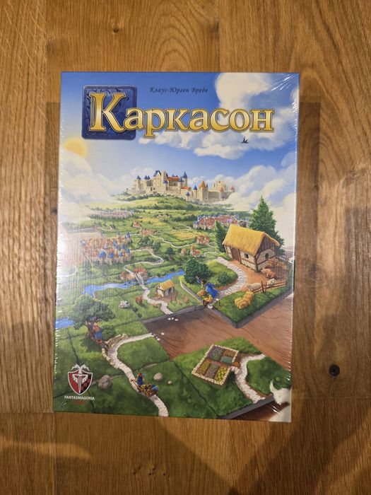 Нова неразпечатвана настолна игра Каркасон