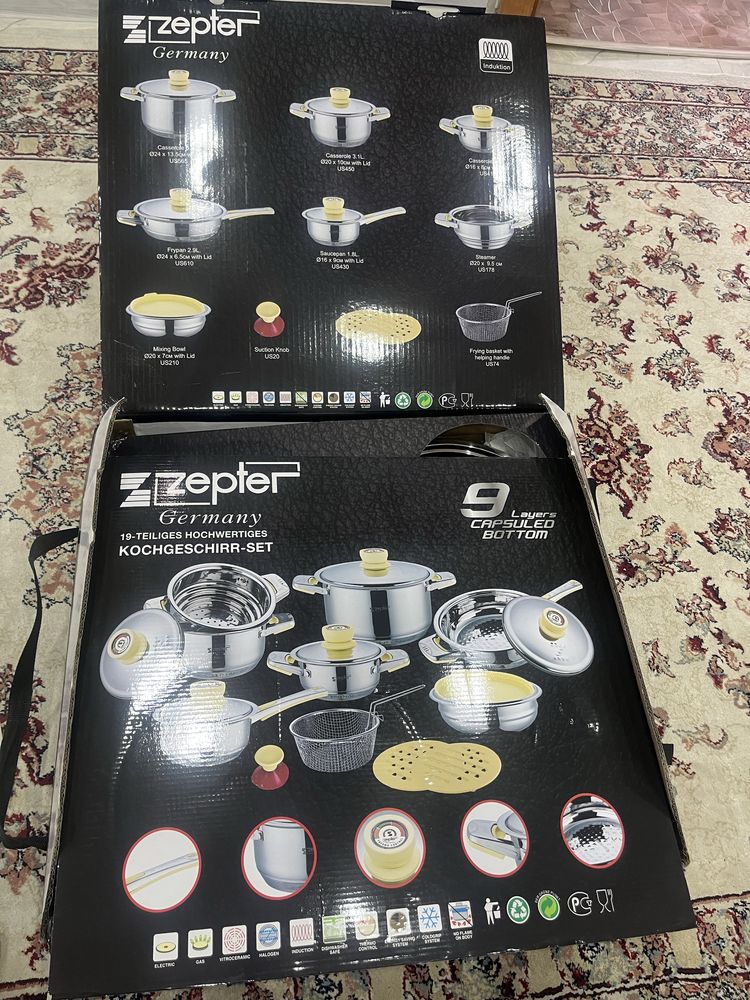 Продам набор посуды фирмы zepter