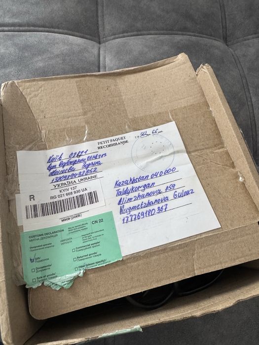 Костные наушники