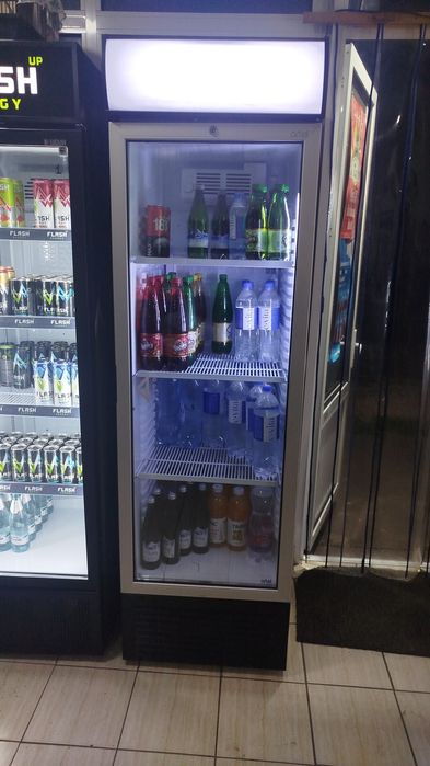 Artel xaladilnik retro xaladilnik