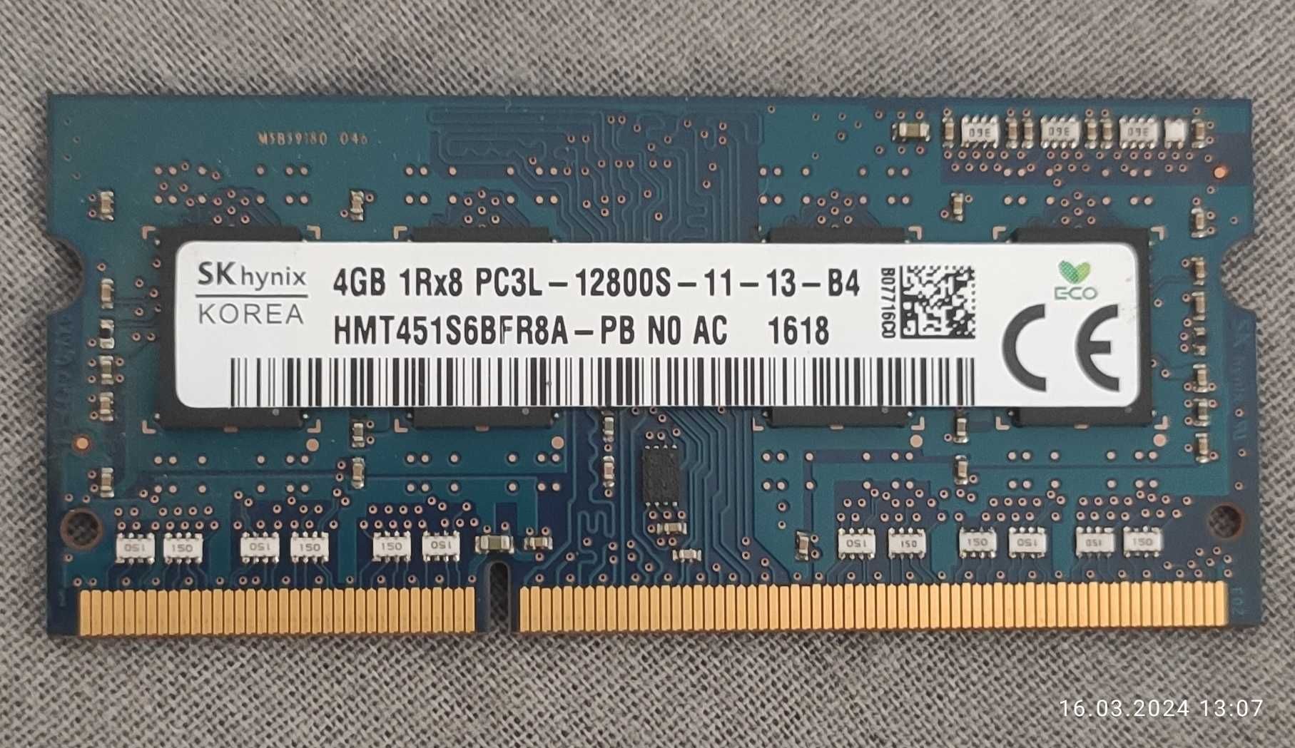 RAM за лаптоп 4gb 1600 MHZ 1.35V DDR3