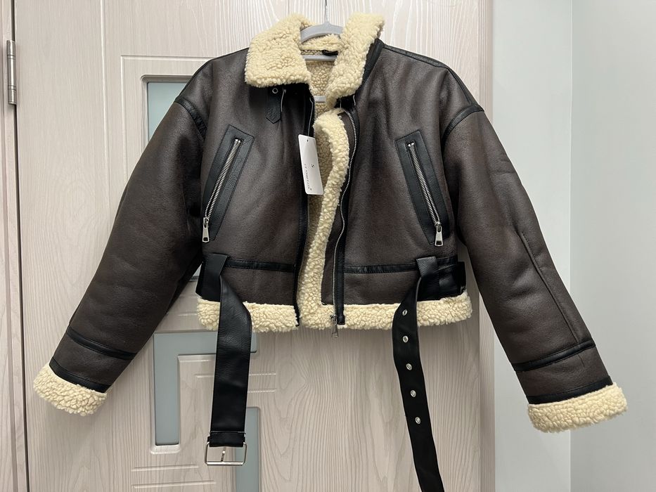 Дамски яке.